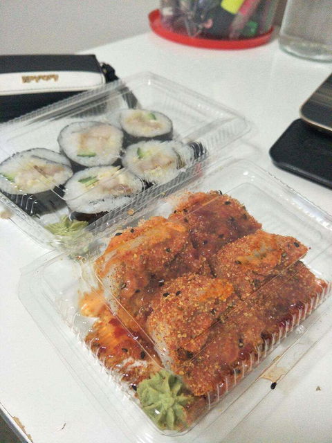 Au Sushi World - Sunshine Coast Guide 0