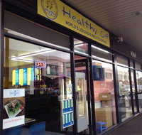 Ayam Penyet RIA - South Melbourne - Sunshine Coast Guide