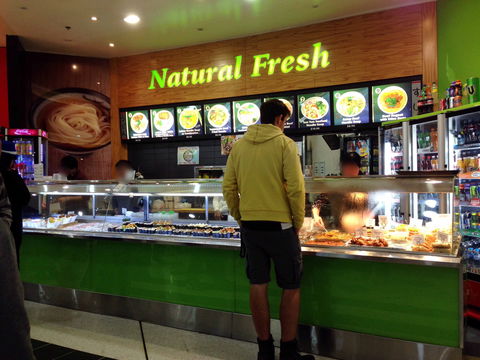 Natural Fresh - Sunshine Coast Guide 0