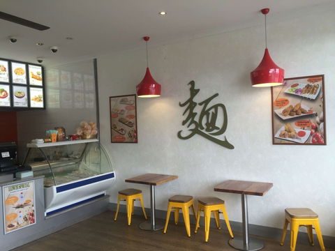 Sushi Noodle World - Sunshine Coast Guide 0