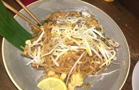 Noodle Hut - Cherrybrook - Sunshine Coast Guide 0