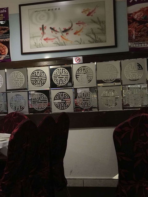 Pho 76 - Prairiewood - Sunshine Coast Guide 0