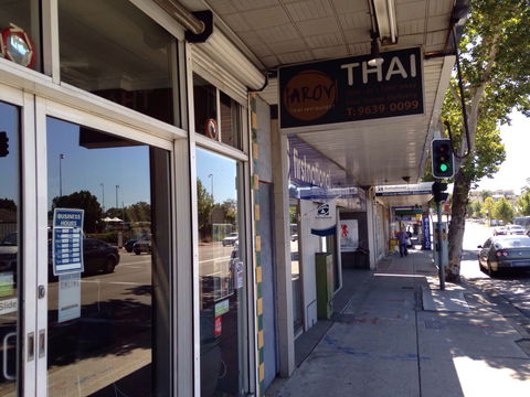 Aroy Thai - Baulkham Hills - Sunshine Coast Guide 0