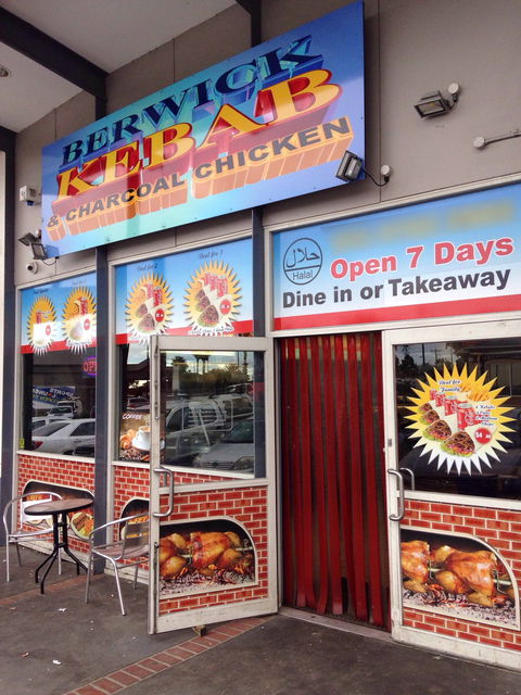 Berwick Kebabs - Sunshine Coast Guide 0