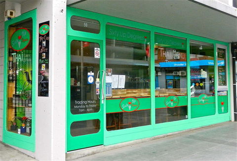 Laneway 73 - Sunshine Coast Guide 0