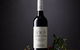 Yarra Yering - thumb 0