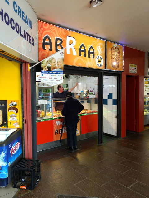 Abraa - Sunshine Coast Guide 0