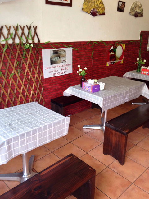 Allfine Chinese Cuisine House - Forest Lodge - Sunshine Coast Guide 0