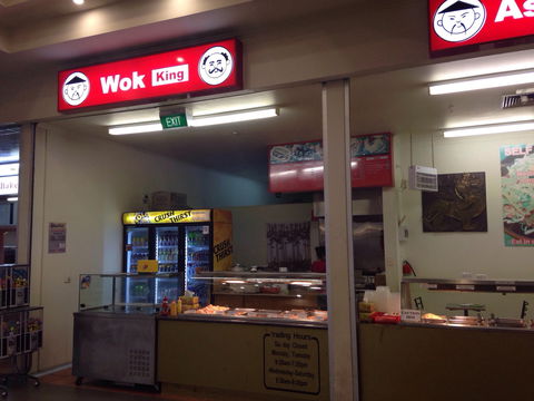 Wok King - Sunshine Coast Guide 0
