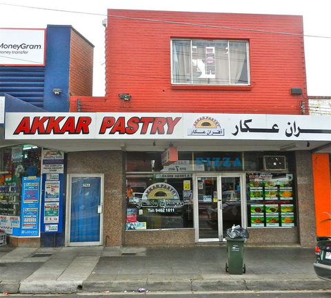 Akkaar Pastry - Sunshine Coast Guide 0