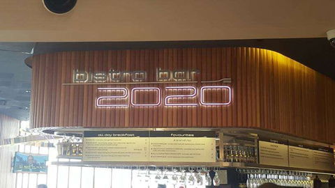 Bistro 2020 - Sunshine Coast Guide 0