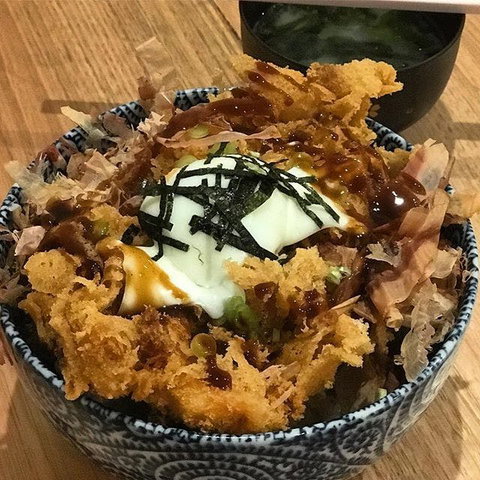 Kyodai Katsu - Sunshine Coast Guide 0
