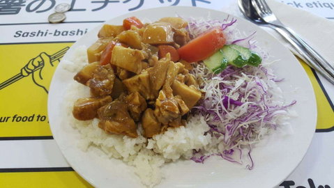 Tokyo Station - Adelaide Terrace - Sunshine Coast Guide 0
