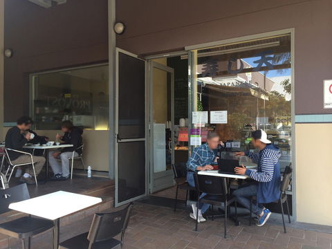 Sushi-Ten - Sunshine Coast Guide 0