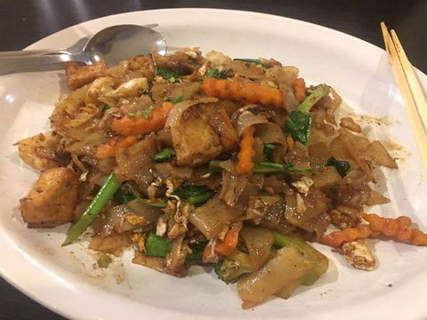 Alice's Thai Restaurant - Sunshine Coast Guide 0