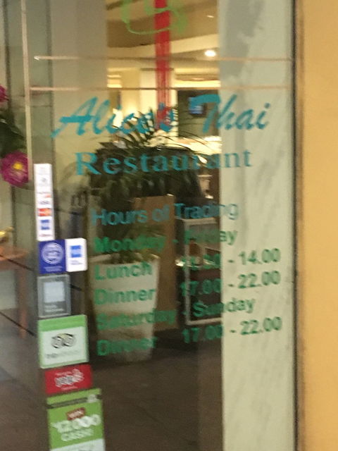 Alice's Thai Restaurant - Sunshine Coast Guide 3