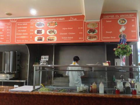 Shams Restaurant - Sunshine Coast Guide 0