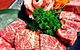 Shinbashi Yakiniku Melbourne - thumb 10