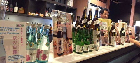 Shinbashi Yakiniku Melbourne - Sunshine Coast Guide 2