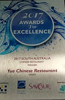 Yue Chinese Restaurant - Sunshine Coast Guide 1