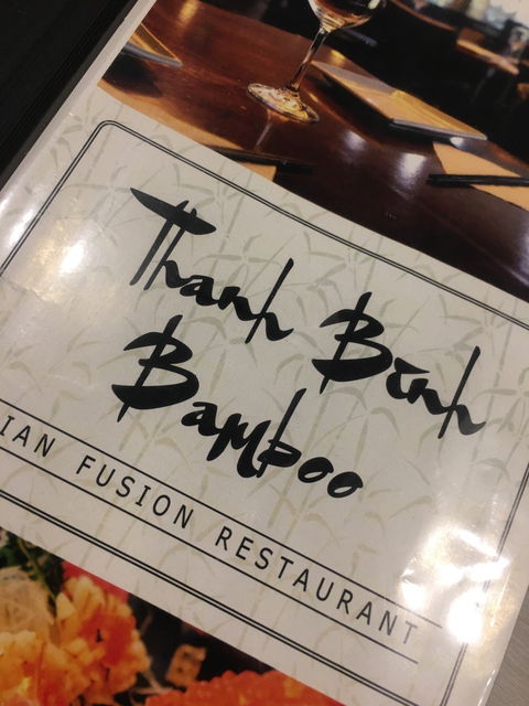 Thanh Binh Bamboo - Sunshine Coast Guide 4