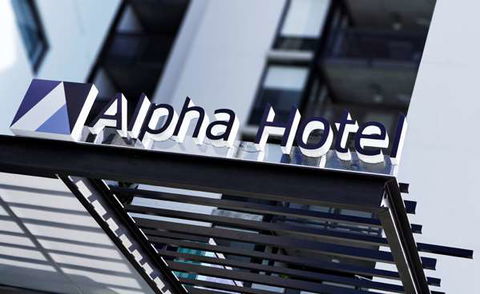 Alpha Mosaic Hotel - Sunshine Coast Guide 2