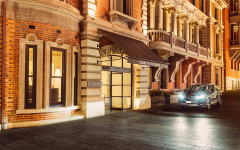 COMO The Treasury, Perth - Sunshine Coast Guide 2