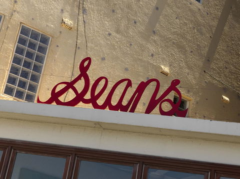 QT Bondi - Sunshine Coast Guide 22