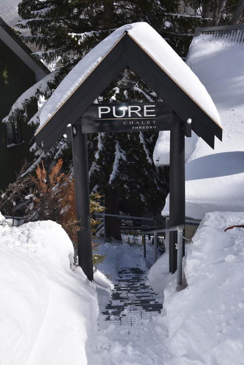 Pure Chalet Thredbo - Sunshine Coast Guide 7