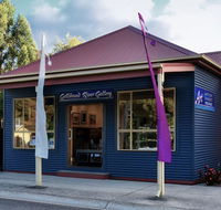 Gellibrand River Gallery Accommodation - Sunshine Coast Guide