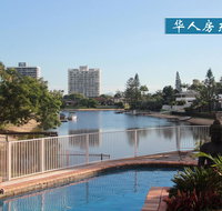 Gold Stay at BroadBeach Gold Coast - Sunshine Coast Guide