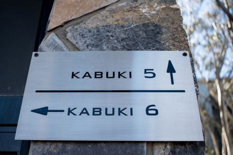 Kabuki Mt Buller - Sunshine Coast Guide 2