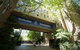 Turnkey Accommodation-North Melbourne - thumb 18