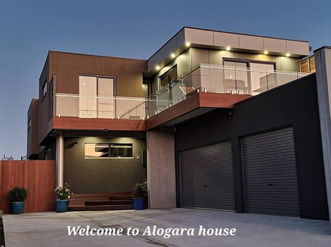 Alogara House, Modern, 6 Bedrooms With Hot Tub And Views - Sunshine Coast Guide 0