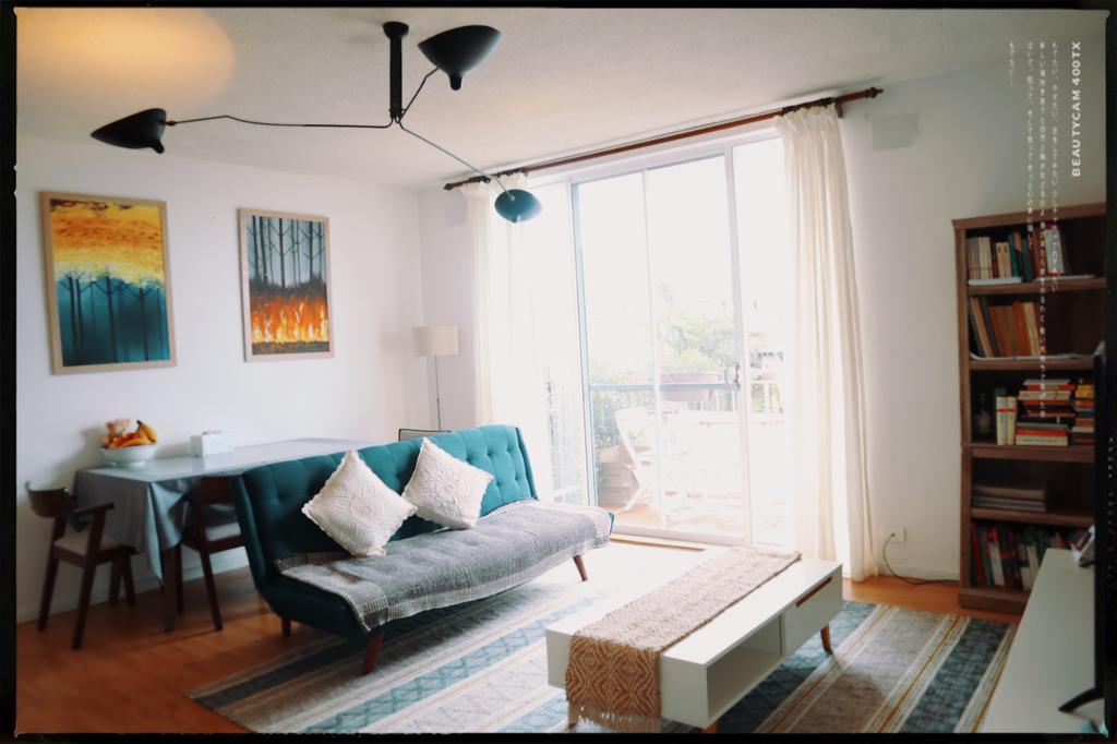 Maroubra NSW Sunshine Coast Guide