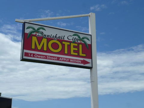 Innisfail City Motel - Sunshine Coast Guide 2